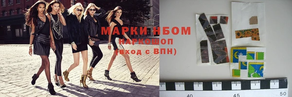 метадон Вяземский