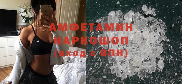 мдпв Вязьма