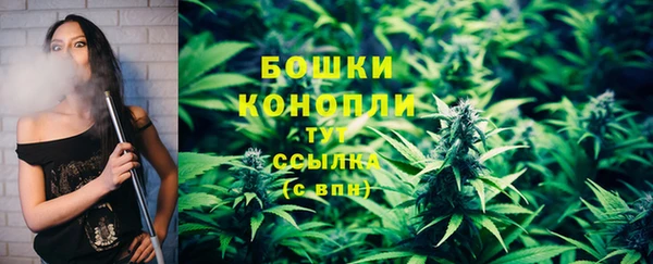 соль курить ск Володарск