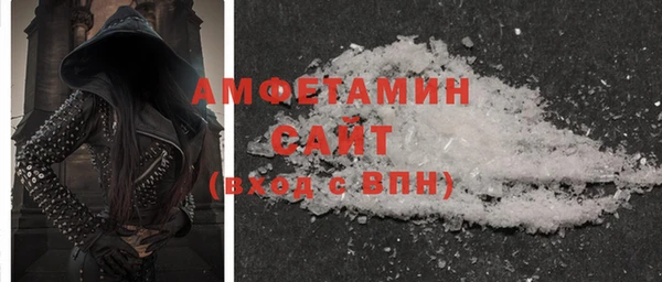 мдпв Вязьма