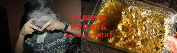 метадон Вяземский