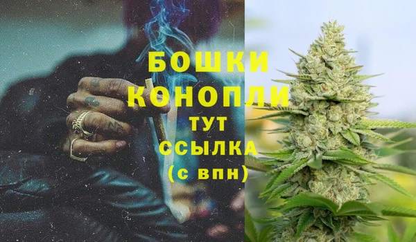 соль курить ск Володарск