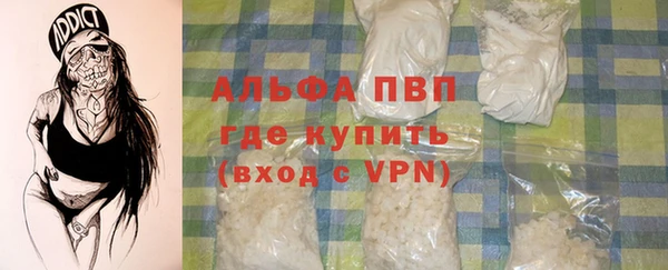 мдпв Вязьма