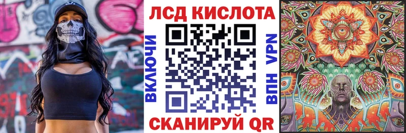 как найти Заволжье Марки NBOMe 1500мкг